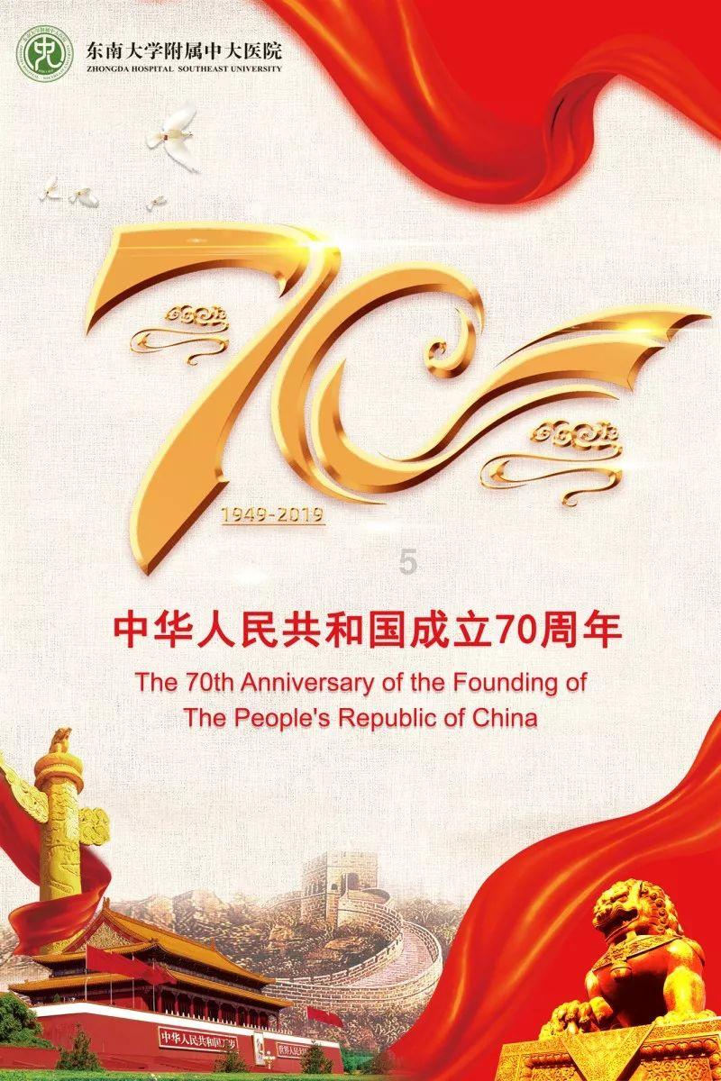 搜狐网拍客直击现场：重庆华岩寺施腊八粥，市民排长队喝粥迎腊八节