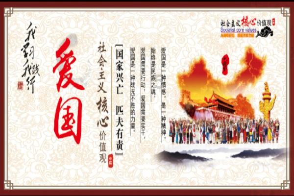 徐志摩有一首肉麻情诗，被多所大学引入教材，许多老师都不敢细讲