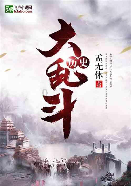 谢咏老师说:平时一定要把家里面打扫干净了